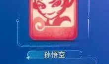 卡游最新爆料新闻,神秘新卡牌即将亮相，游戏世界再掀波澜！