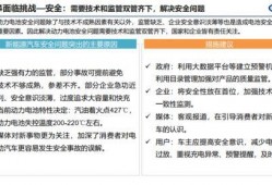 潍坊企业爆料事件最新进展,最新进展揭示真相与进展